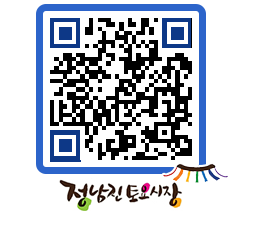 토요시장 QRCODE - 행사일정 페이지 바로가기 (http://www.jangheung.go.kr/jnjmarket/iomnjx@)