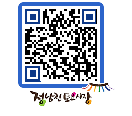 토요시장 QRCODE - 행사일정 페이지 바로가기 (http://www.jangheung.go.kr/jnjmarket/ityckz@)