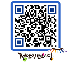 토요시장 QRCODE - 행사일정 페이지 바로가기 (http://www.jangheung.go.kr/jnjmarket/iwyaw3@)