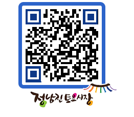 토요시장 QRCODE - 행사일정 페이지 바로가기 (http://www.jangheung.go.kr/jnjmarket/iywczv@)