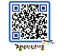 토요시장 QRCODE - 행사일정 페이지 바로가기 (http://www.jangheung.go.kr/jnjmarket/j2un3u@)