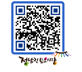 토요시장 QRCODE - 행사일정 페이지 바로가기 (http://www.jangheung.go.kr/jnjmarket/ja01sb@)