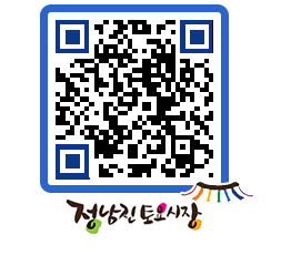 토요시장 QRCODE - 행사일정 페이지 바로가기 (http://www.jangheung.go.kr/jnjmarket/jcr5ll@)