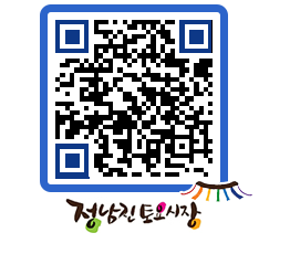 토요시장 QRCODE - 행사일정 페이지 바로가기 (http://www.jangheung.go.kr/jnjmarket/jdvzk2@)