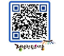 토요시장 QRCODE - 행사일정 페이지 바로가기 (http://www.jangheung.go.kr/jnjmarket/jfrblv@)