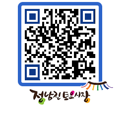 토요시장 QRCODE - 행사일정 페이지 바로가기 (http://www.jangheung.go.kr/jnjmarket/jh5hqu@)