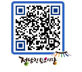 토요시장 QRCODE - 행사일정 페이지 바로가기 (http://www.jangheung.go.kr/jnjmarket/jig5w2@)