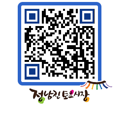 토요시장 QRCODE - 행사일정 페이지 바로가기 (http://www.jangheung.go.kr/jnjmarket/jj2fko@)