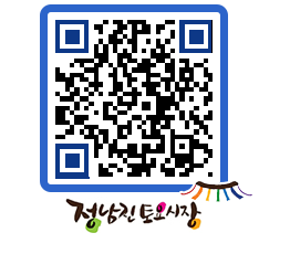 토요시장 QRCODE - 행사일정 페이지 바로가기 (http://www.jangheung.go.kr/jnjmarket/jlvvaw@)