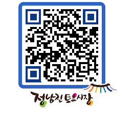 토요시장 QRCODE - 행사일정 페이지 바로가기 (http://www.jangheung.go.kr/jnjmarket/jv344e@)