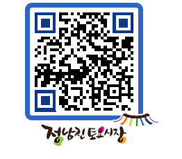 토요시장 QRCODE - 행사일정 페이지 바로가기 (http://www.jangheung.go.kr/jnjmarket/jyafwz@)