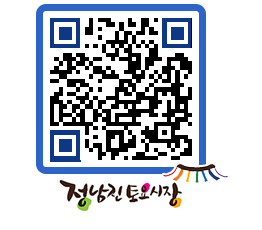 토요시장 QRCODE - 행사일정 페이지 바로가기 (http://www.jangheung.go.kr/jnjmarket/k2nnkf@)