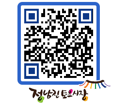 토요시장 QRCODE - 행사일정 페이지 바로가기 (http://www.jangheung.go.kr/jnjmarket/kar3zf@)