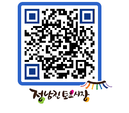 토요시장 QRCODE - 행사일정 페이지 바로가기 (http://www.jangheung.go.kr/jnjmarket/khmsg4@)