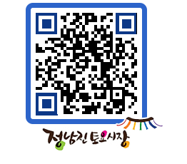 토요시장 QRCODE - 행사일정 페이지 바로가기 (http://www.jangheung.go.kr/jnjmarket/klymuc@)