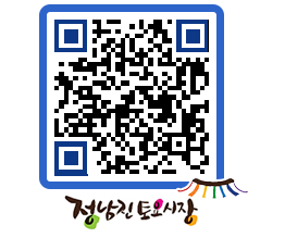 토요시장 QRCODE - 행사일정 페이지 바로가기 (http://www.jangheung.go.kr/jnjmarket/kmttc2@)