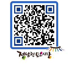 토요시장 QRCODE - 행사일정 페이지 바로가기 (http://www.jangheung.go.kr/jnjmarket/kprfli@)