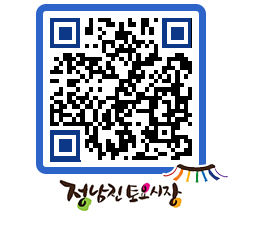 토요시장 QRCODE - 행사일정 페이지 바로가기 (http://www.jangheung.go.kr/jnjmarket/kryaiu@)