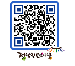 토요시장 QRCODE - 행사일정 페이지 바로가기 (http://www.jangheung.go.kr/jnjmarket/kxwilg@)