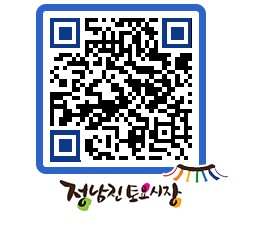 토요시장 QRCODE - 행사일정 페이지 바로가기 (http://www.jangheung.go.kr/jnjmarket/l0o1jc@)