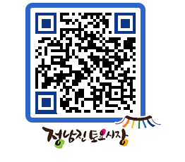 토요시장 QRCODE - 행사일정 페이지 바로가기 (http://www.jangheung.go.kr/jnjmarket/lhis5v@)