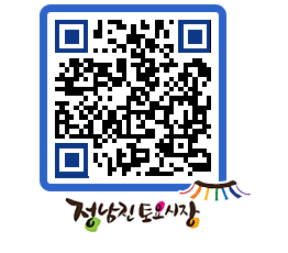 토요시장 QRCODE - 행사일정 페이지 바로가기 (http://www.jangheung.go.kr/jnjmarket/lmorvq@)