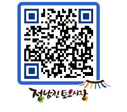 토요시장 QRCODE - 행사일정 페이지 바로가기 (http://www.jangheung.go.kr/jnjmarket/lon1yk@)