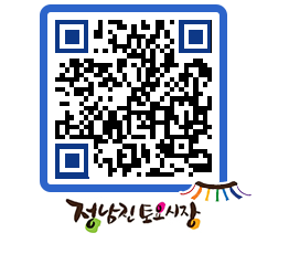 토요시장 QRCODE - 행사일정 페이지 바로가기 (http://www.jangheung.go.kr/jnjmarket/loo5k0@)