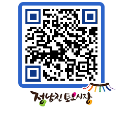 토요시장 QRCODE - 행사일정 페이지 바로가기 (http://www.jangheung.go.kr/jnjmarket/ltt5fr@)