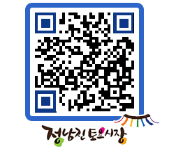 토요시장 QRCODE - 행사일정 페이지 바로가기 (http://www.jangheung.go.kr/jnjmarket/lupif1@)