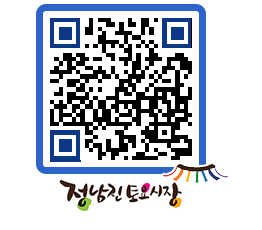 토요시장 QRCODE - 행사일정 페이지 바로가기 (http://www.jangheung.go.kr/jnjmarket/lz1ror@)