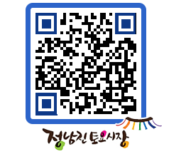 토요시장 QRCODE - 행사일정 페이지 바로가기 (http://www.jangheung.go.kr/jnjmarket/lzubxe@)