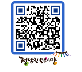 토요시장 QRCODE - 행사일정 페이지 바로가기 (http://www.jangheung.go.kr/jnjmarket/mj5bwb@)