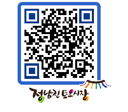 토요시장 QRCODE - 행사일정 페이지 바로가기 (http://www.jangheung.go.kr/jnjmarket/mjlbr1@)