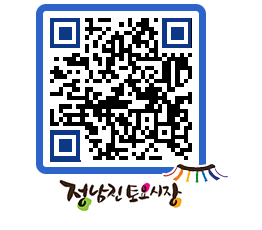 토요시장 QRCODE - 행사일정 페이지 바로가기 (http://www.jangheung.go.kr/jnjmarket/mlbx2k@)