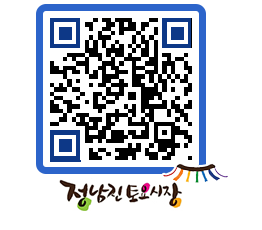 토요시장 QRCODE - 행사일정 페이지 바로가기 (http://www.jangheung.go.kr/jnjmarket/mmf0fs@)