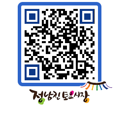 토요시장 QRCODE - 행사일정 페이지 바로가기 (http://www.jangheung.go.kr/jnjmarket/mxvw0y@)