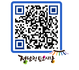 토요시장 QRCODE - 행사일정 페이지 바로가기 (http://www.jangheung.go.kr/jnjmarket/mzl5ft@)