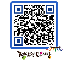 토요시장 QRCODE - 행사일정 페이지 바로가기 (http://www.jangheung.go.kr/jnjmarket/n2difr@)