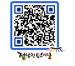 토요시장 QRCODE - 행사일정 페이지 바로가기 (http://www.jangheung.go.kr/jnjmarket/n3pppp@)