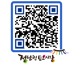 토요시장 QRCODE - 행사일정 페이지 바로가기 (http://www.jangheung.go.kr/jnjmarket/nagvfl@)