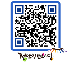 토요시장 QRCODE - 행사일정 페이지 바로가기 (http://www.jangheung.go.kr/jnjmarket/nazuiv@)