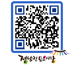 토요시장 QRCODE - 행사일정 페이지 바로가기 (http://www.jangheung.go.kr/jnjmarket/nc0dmp@)