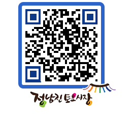 토요시장 QRCODE - 행사일정 페이지 바로가기 (http://www.jangheung.go.kr/jnjmarket/ncyni1@)