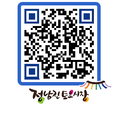 토요시장 QRCODE - 행사일정 페이지 바로가기 (http://www.jangheung.go.kr/jnjmarket/nizzpb@)