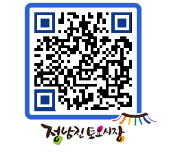 토요시장 QRCODE - 행사일정 페이지 바로가기 (http://www.jangheung.go.kr/jnjmarket/nkozmr@)