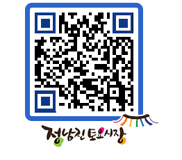 토요시장 QRCODE - 행사일정 페이지 바로가기 (http://www.jangheung.go.kr/jnjmarket/nl5mzo@)