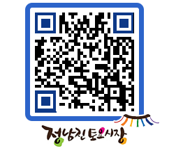 토요시장 QRCODE - 행사일정 페이지 바로가기 (http://www.jangheung.go.kr/jnjmarket/nmescn@)