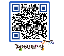 토요시장 QRCODE - 행사일정 페이지 바로가기 (http://www.jangheung.go.kr/jnjmarket/nmsnqg@)