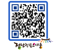 토요시장 QRCODE - 행사일정 페이지 바로가기 (http://www.jangheung.go.kr/jnjmarket/nmvolc@)